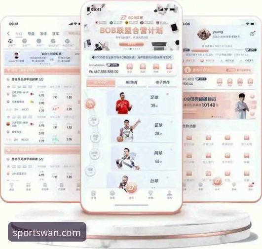 微玩体育账号官方下载 vs 普通体育直播平台：专业用户的深度体验对比